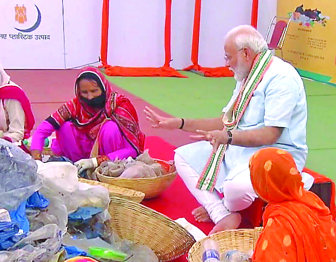Mathura: Modi said- make your homes and workplaces free of single use plastic by 2 October