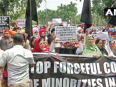 #Sikh community , #Pakistan High Commission, Sikh community protest in front of Pakistan High Commission