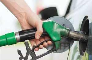 petrol price