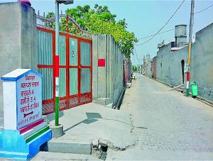 Swachh Bharat Abhiyan