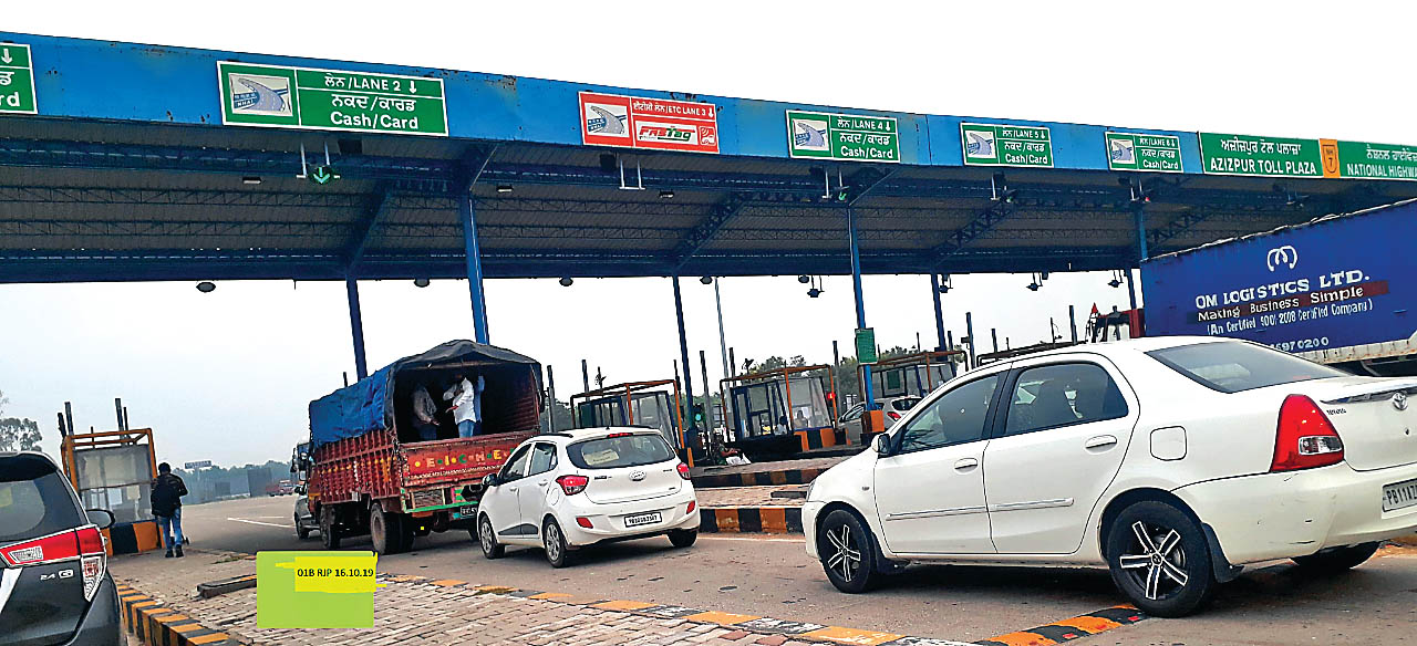 Toll plaza