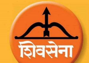 shiv sena