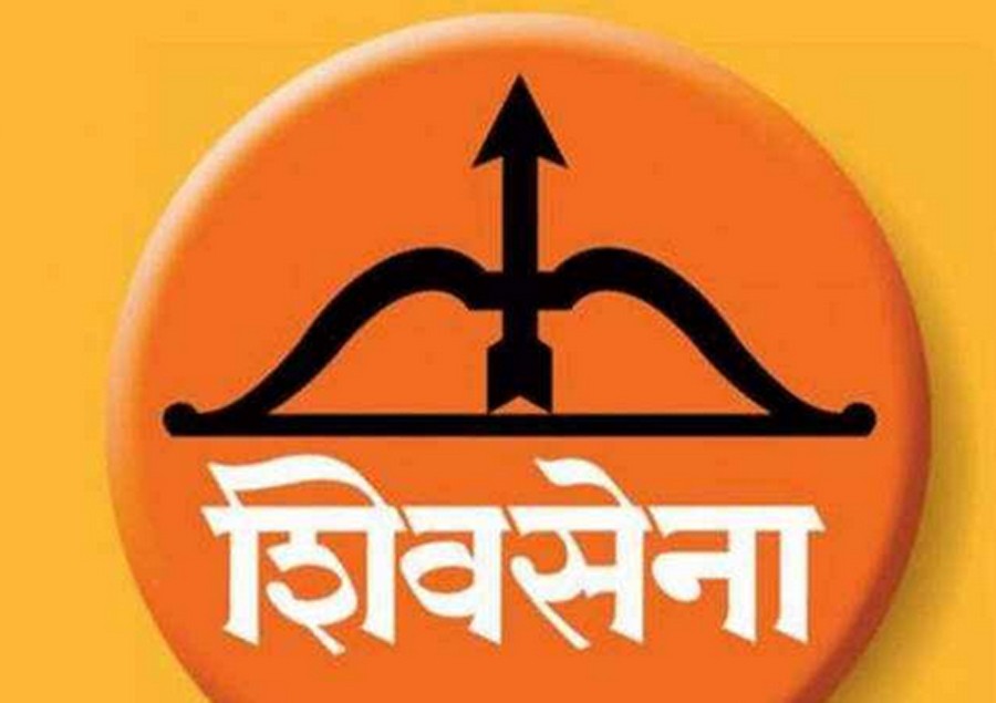 shiv sena