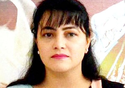 Honeypreet Insan