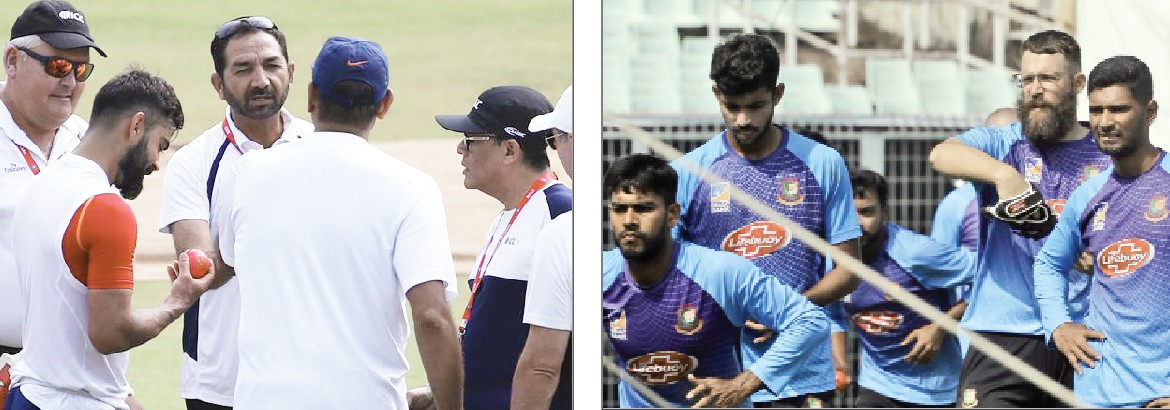 India Bangladesh practiced with pink ball