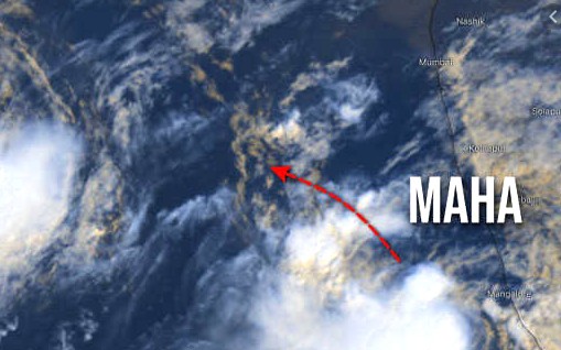 The storm in the Arabian Sea weakened and turned into an area of intense pressure