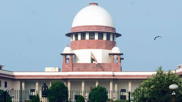 Supreme Court