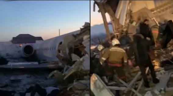 | Plane crash in Kazakhstan