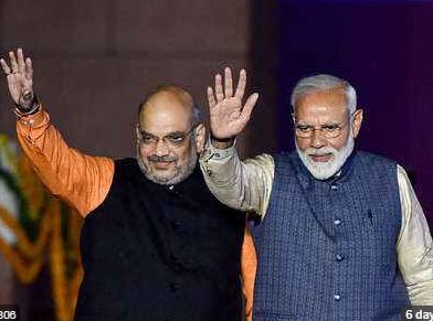 Historic Win For Modi Govt As Rajya Sabha