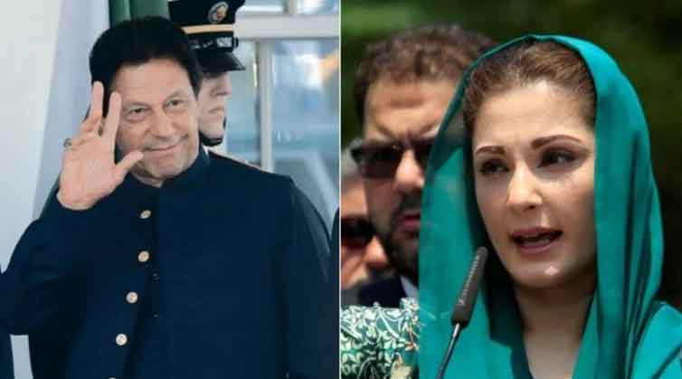 Nawaz Sharif's daughter Maryam is not allowed to go to London Sach Kahoon