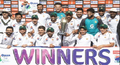 Test cricket