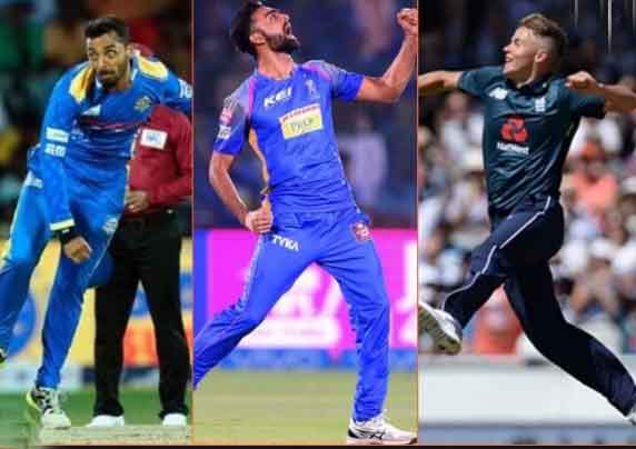 Who will become the biggest millionaire in IPL auction