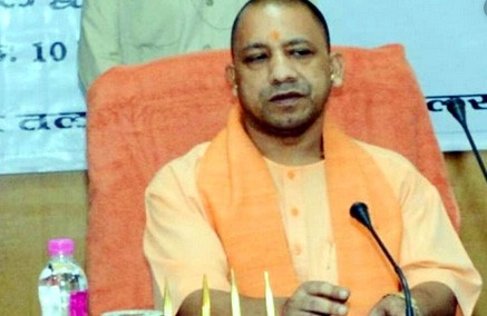 yogi adityanath