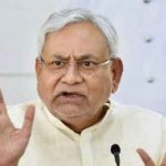 Samriddhi Yatra: सीएम नीतीश कुमार के दौरे के दौरान सीवान में धमाका, एक की मौत Patna News