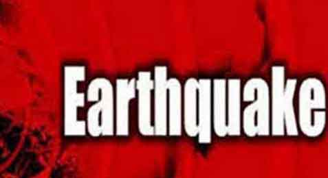 Earthquake