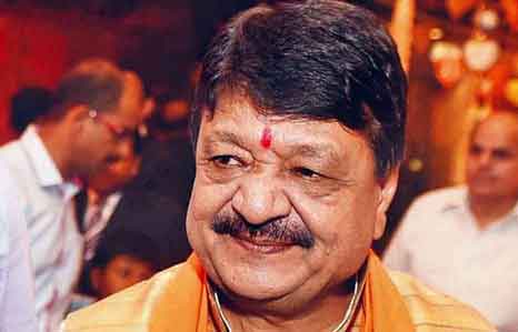 General Secretary Kailash Vijayvargiya