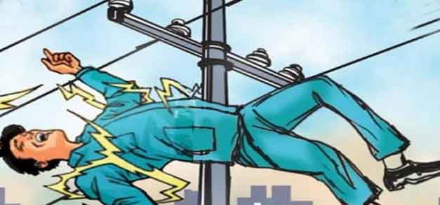 girl hit by high tension wires - sach kahoon news