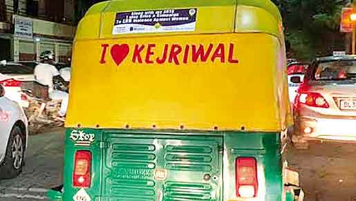 I-Love-Kezriwal-Sticker