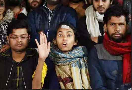 JNU case