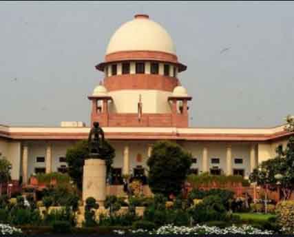 Supreme Court