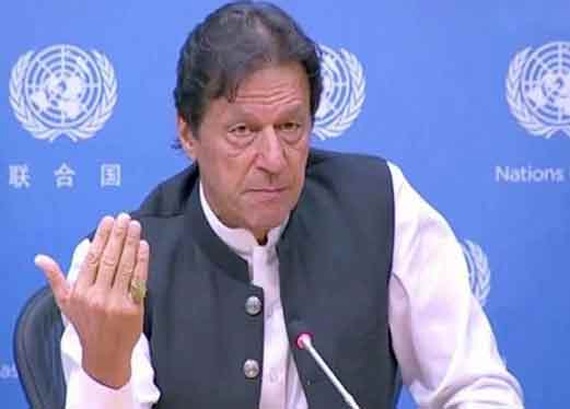 PM Imran Khan