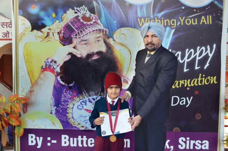 Shah-Satnam-Ji-Boys-School