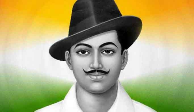 Shaheed Bhagat Singh