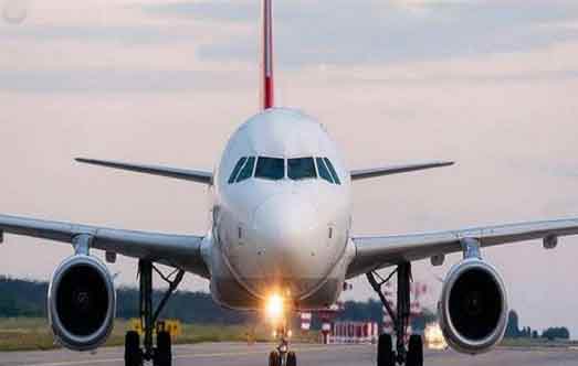 Amritsar International Airport