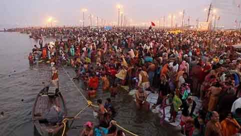 Tirthraj Prayagraj