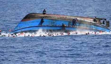 Turkish boat