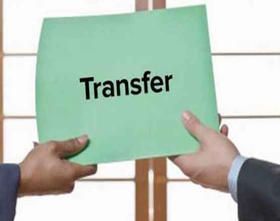 transfer