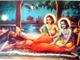Arrogance of disciples