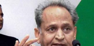 Ashok Gehlot