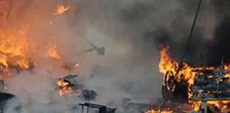 Blast In Mill in pakistan