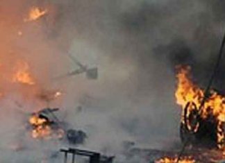 पाकिस्तान: मिल में विस्फोट, चार मरे, पांच घायल Blast In Mill in pakistan