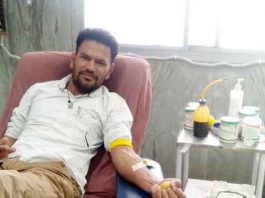Blood Donation