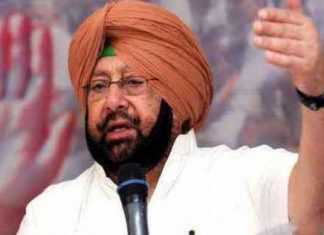 हिंसा आधारित फिल्में पंजाब में रिलीज नहीं होंगी : कैप्टन Violence-based films will not be released in Punjab - Sach Kahoon News