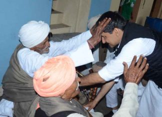 कर्ज के बोझ तले दबा प्रदेश का किसान : दीपेन्द्र हुड्डा Deependra Hooda