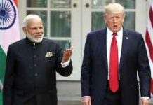 Donald Trump's India tour
