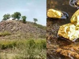 Gold In Sonbhadra