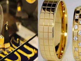 Gold crosses 43 thousand, silver rises by 600 rupees