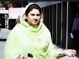 Haryana Budget Session