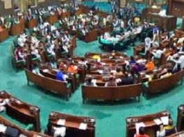 विधानसभा सत्र बुलाने के मामले में सरकार और राजभवन में टकराव Bihar Legislative Council Election