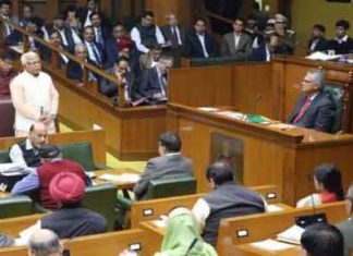 हरियाणा विधानसभा में गूंजे भारत माता की जय के नारे Haryana Legislative Assembly