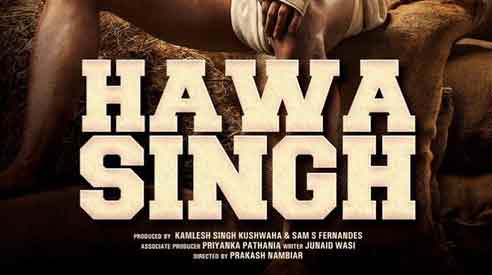 Hawa-Singh