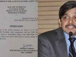 Justice S Muralidhar transferred at midnight - Sach Kahoon news