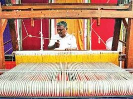 Discount on Khadi