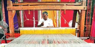 Discount on Khadi