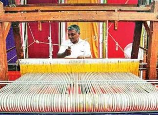 Discount on Khadi