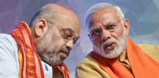 Modi-Shah